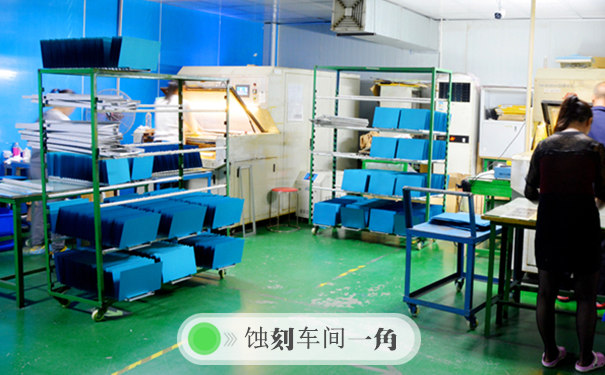 不銹鋼濾網(wǎng)的防蝕層制作有哪些流程？