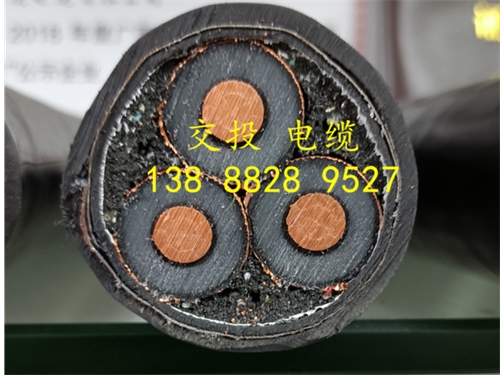 銅芯電纜對比鋁芯電纜的幾點(diǎn)優(yōu)勢？