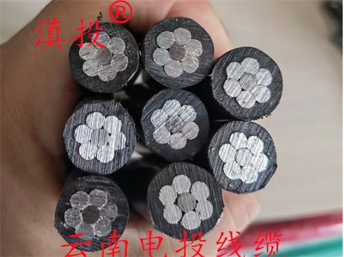 為什么架空線要用鋁線？