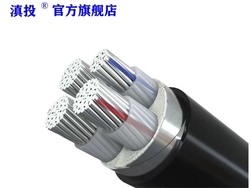 鋁合金電纜技術(shù)參數(shù)，應(yīng)用前景-云南電投線纜有限公司